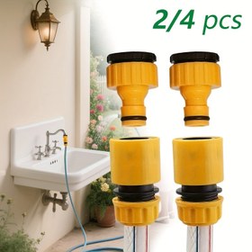 Resim 2/4 parça set, evrensel hortum hızlı bağlantı seti, 1/2" ve 3/4" musluklar ile 1/2" PE hortumu için, dişli musluk adaptörü ile, dış mekan araç bakımı ve bahçe balkon sulama için uygun 