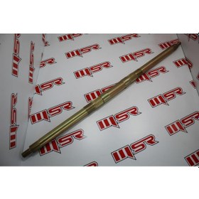 Resim Atv 71 Cm Aks Mili 556646429 