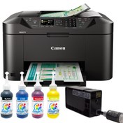 Resim Canon Maxify MB2150 Wifi + Fax + Fotokopi + Tarayıcı Renkli Çok Fonksiyonlu Mürekkep Püskürtmeli Yazıcı 