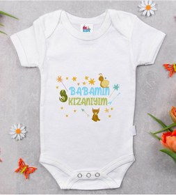 Resim Bk Kids Babamın Kızanıyım Tasarımlı Beyaz Bebek Body Zıbın-1 Çok Renkli 
