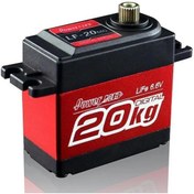 Resim TLS Robotik Power HD LF-20MG 20Kg Dijital Servo Motor 