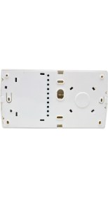 Resim Netelsan Vega Diafon Şube Kapıcısız 