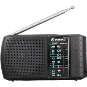 Resim Sonivox VS-R1516 Mini Fm Radyo Siyah 