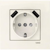 Resim STOREMAX Karre Krem 2 USB'Lİ Topraklı Priz 1191480 