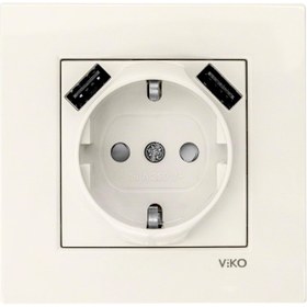 Resim STOREMAX Karre Krem 2 USB'Lİ Topraklı Priz 1191480 