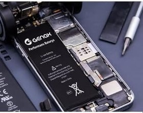 Resim iPhone 7 Plus Güç Bataryası Kısa Devre Koruma - 5277PGNX23 