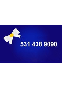Resim Daha Önce Hiç Kullanılmamış Turkcell 531'Li Numara 531 438 9090 