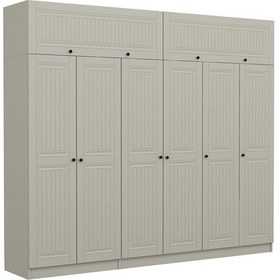 Resim Kale 6 Kapaklı 2 İç Çekmeceli Dolap Ve Yüklük Kumtaşı Mebran İlkbahar 255cm Bej 