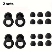 Resim HUAK 2 set - Sessiz Silikon Kulak Tıkacı - Süper Yumuşak, Uyku, Yüzme, İş için Yeniden Kullanılabilir Silikon, Kulak Uçları XS/ S/ M/ L 