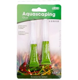 Resim Ista Bitki Yapıştırıcı 2 Li 