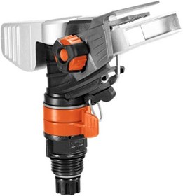 Resim Gardena 8137 Metal Fıskiye 