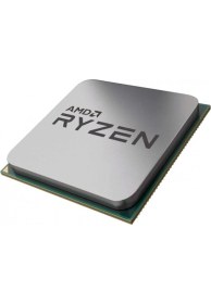 Resim Amd Ryzen 7 5700 3.7 Ghz Tray 