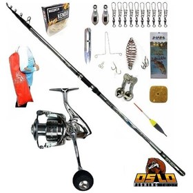 Resim Crome 420cm 70-250gr Oslo Shark 6000 Profesyonel Surf Sazan Kıyı Olta Takımı Seti 