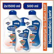 Resim Activex Aktif Antibakteriyel Sıvı Sabun 2 x 1500 ML + 500 ML 