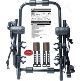 Resim Leaf Shop Pro - 2 Bisiklet Taşıyıcı (Ce Kalite Belgeli) 