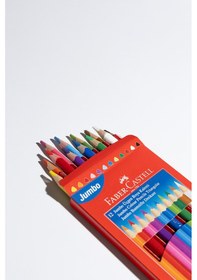 Resim Faber-Castell Jumbo Boya Kalemi,12 Renk,Kalın Gövde ve Uç,Kırılmaya Dirençli Özel Yapıştırma Sistemi,Kolay Açılır 