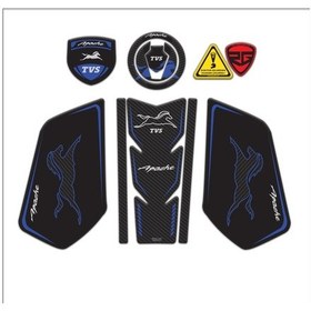 Resim Tvs Apache Uyumlu Tank Pad Seti Mavi Siyah Redlinegrafik 