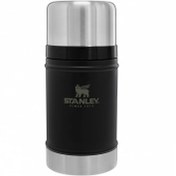 Resim Stanley Stanley 1.1qt Classic Vac Btl M.black Eu Unisex Siyah Termos 