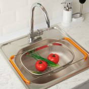 Resim Paçi Çelik Sürgülü Süzgeç - 34 cm 