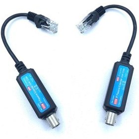 Resim Deste Elektronik 8Mp Ip Pasif Genişletici Koaksiyel Üzerinden 