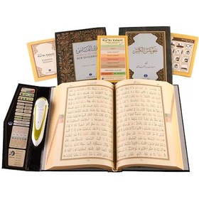 Resim Kabe Desenli Kuran Okuyan Kalem Rahle Boy Kuranı Kerim Elifba Cevşen Seti Siyah 