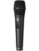 Resim Rode M2 Condenser Mikrofon 