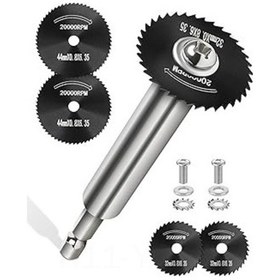 Resim Geeksen Hss Testere Bladesı Seti, Uzatılmış Uzunluklu Altıgen Saplı, Uyumlu, Profesyonel Kesim İşleri İçin 32 3+44 2 Siyah 