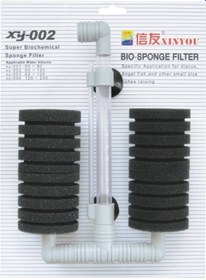 Resim Xinyou Xy-002 Çiftli Pipo Filtre Büyük Boy 24X16Cm 