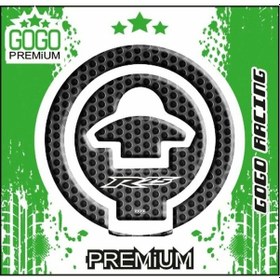 Resim Yamaha R25 2014 - 2018 Uyumlu Depo Kapak Pad 002 Çok Renkli 