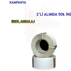 Resim Beyaz Otomatik Makina Bağlama Çemberi 8M 4.000Mt 2 Adet 