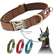 Resim Küçük ve Orta Boy Köpekler İçin Kişiselleştirilebilir Draco Anti-Kaybetme Köpek Yumruğu - Dayanıklı Polyester, Güçlü Toka, Kişiselleştirilebilir İsim Etiketi Alanı, Köpek Yürüyüş Ekipmanı | Kişiselleştirilebilir Yumru | Dayanıklı Köpek Yumruğu 