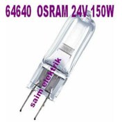 Resim 64640 Osram 24V 150W 