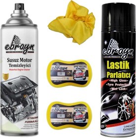 Resim Ebrayn Lastik Parlatıcı Motor Temizleyici 2 Ad Sünger M.fiber Bez 