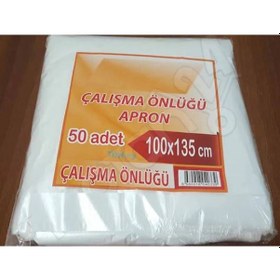 Resim 250 Adet Tek Kullanımlık Naylon Önlük Penuar Çalışma Boya Mutfak Kuaför Önlüğü Apron Kullan At 