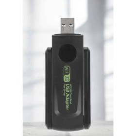 Resim Pilelistore- Dual Band Wifi Alıcı Adaptör USB 3.0 Destekli 
