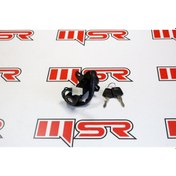 Resim KONTAK MH 125 DİRİFT 