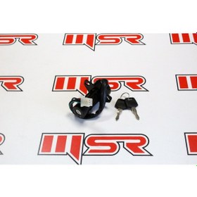 Resim KONTAK MH 125 DİRİFT 