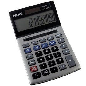 Resim Noki Hesap Makinesi 14 Hane H-CN001 
