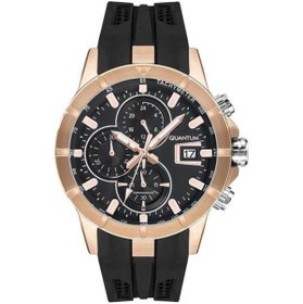 Resim Quantum HNG893.451 ERKEK KOL SAATİ 