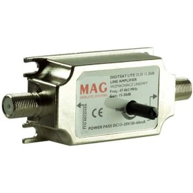 Resim STOREMAX AYARLI HAT KUVVETLENDİRİCİ INLINE AMPLIFIER (10-30DB) 1191480 