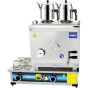 Resim Mizan 40 Lık Tüplü 30 Litre 2 Demlikli Çay Kazanı Demlik Hediyeli 