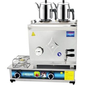 Resim Mizan 40 Lık Tüplü 30 Litre 2 Demlikli Çay Kazanı Demlik Hediyeli 