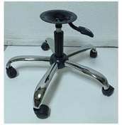 Resim Tabure Mekanizması Krom Yıldız Ayaklı Ücretsiz Kargo 