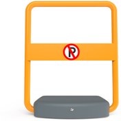 Resim Arma Kontrol Kişisel Park Bariyeri PL-BB 