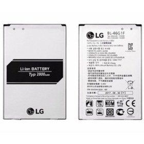 Resim Beruflic Lg K20 / K20 Plus Pil Batarya Bl-46G1F 