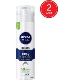 Resim Nivea Men Hassas Tıraş Köpüğü 2 x 200 ML 