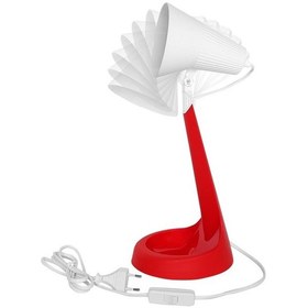 Resim Ders Çalışma Kitap Okuma Kırmızı Masa Lambası Hareketli Başlık 