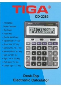 Resim Tiga Cd-2383 Mega Boy Hesap Makinesi 