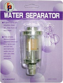 Resim Gison Gpgas20 Yağ Su Filtresi Seperatör 