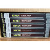 Resim 25 Adet Niken 450MM Muz Silecek 